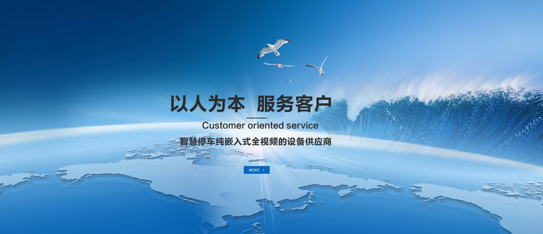 ⭐耐用的
Twitter手工号
买卖哪个平台安全